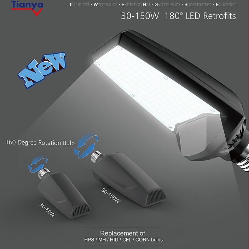 120W преобразование